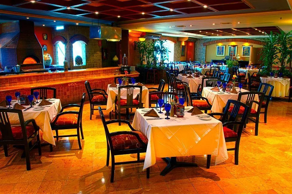 Tikal Futura Hotel & Convention Center Guatemala City